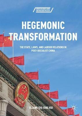 Assistant Professor Elaine Hui Publishes First Book