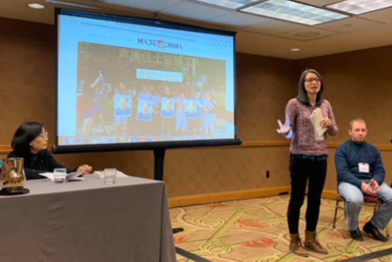 Assistant professor Elaine Hui presents work on labor struggles and international solidarity in China.